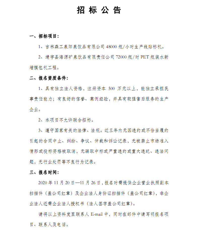 1605843133127292.png 1.png